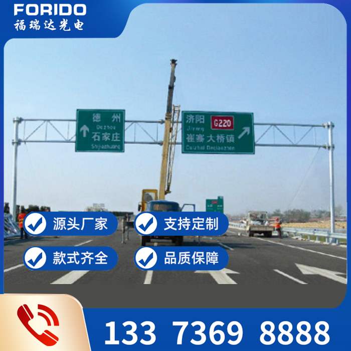 交通標(biāo)志牌